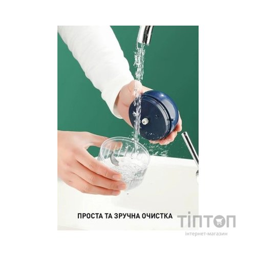 Блендер DYXON MEGAMIX 300 BLUE (DXNBMGMX300BL)