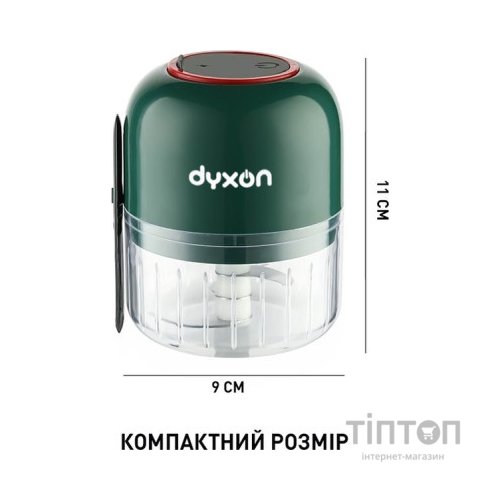 Блендер DYXON MEGAMIX 300 GREEN (DXNBMGMX300G)