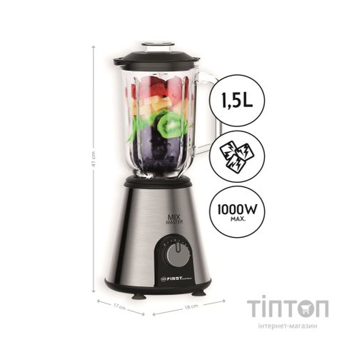 Блендер First FA-5241-3