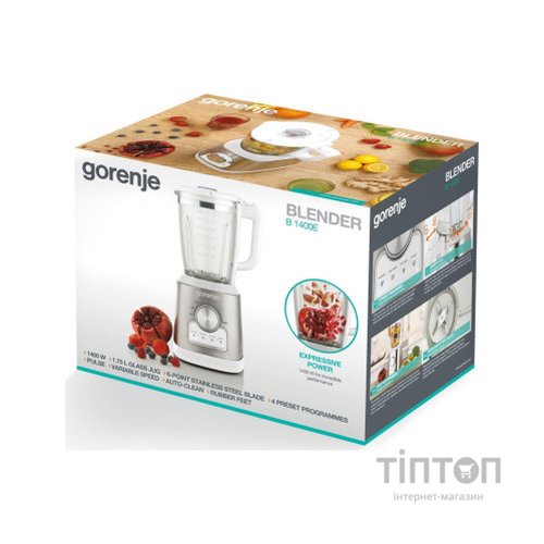 Блендер Gorenje B1400E