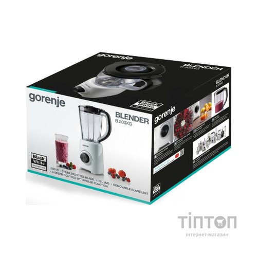 Блендер Gorenje B500XG