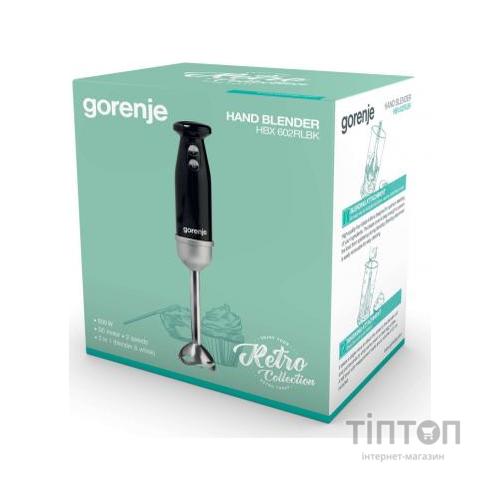 Блендер Gorenje HBX603RL