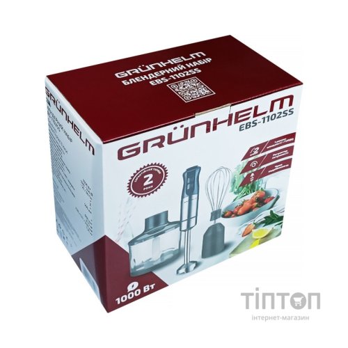 Блендер Grunhelm EBS-1102SS