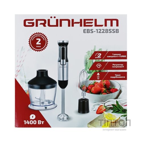 Блендер Grunhelm EBS-1228SSB