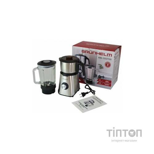 Блендер Grunhelm EBS-1252TGS