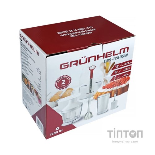 Блендер Grunhelm EBS-1280SW