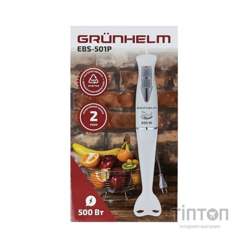 Блендер Grunhelm EBS-501Р