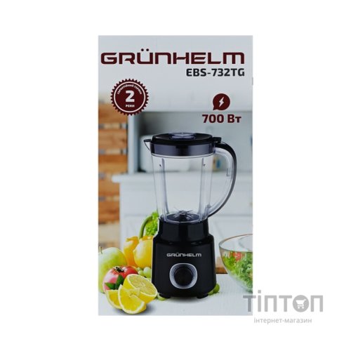 Блендер Grunhelm EBS-732TG