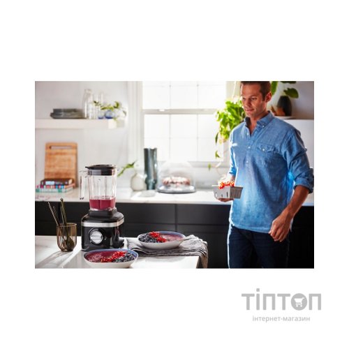 Блендер KitchenAid 5KSB1330EOB