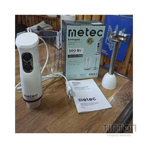 Блендер Metec HB6022S