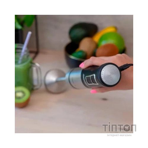 Блендер MPM MBL-33M