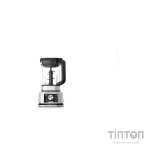 Блендер Ninja CB350EU