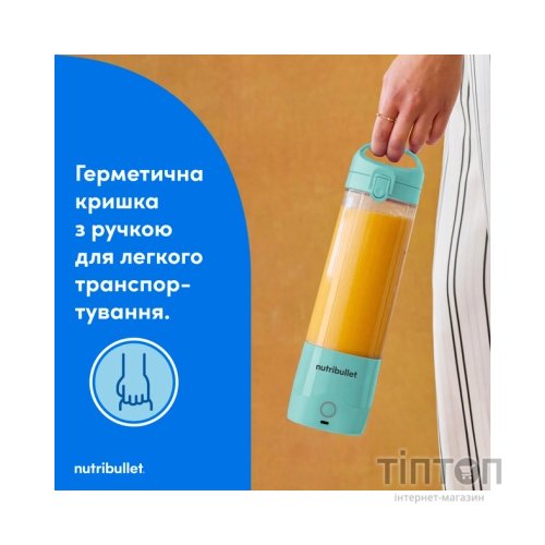 Блендер NUTRIBULLET NBP003LBL