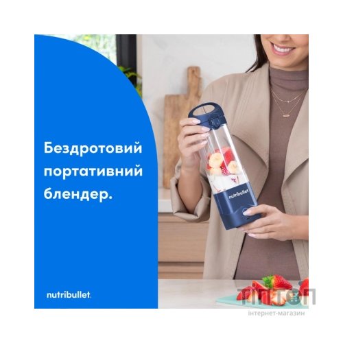 Блендер NUTRIBULLET NBP003NBL