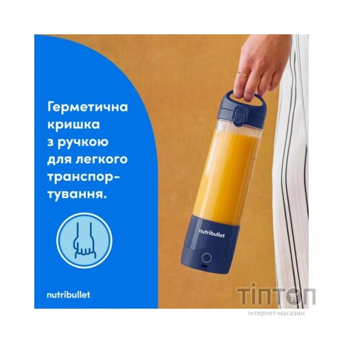Блендер NUTRIBULLET NBP003NBL
