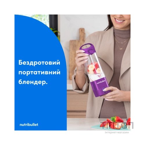 Блендер NUTRIBULLET NBP003PU