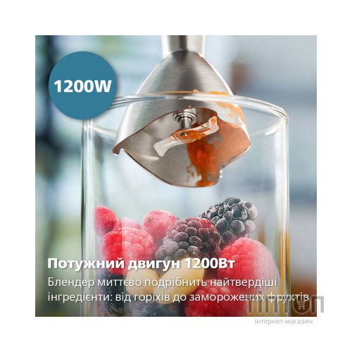 Блендер Philips HR2683/00