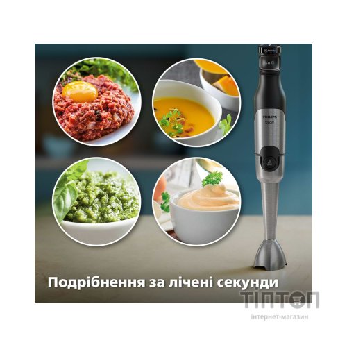 Блендер Philips HR2683/00