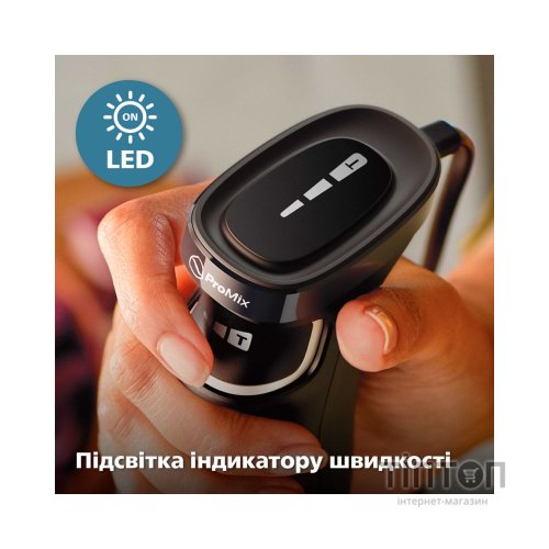 Блендер Philips HR2683/00