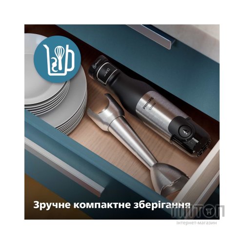 Блендер Philips HR2683/00