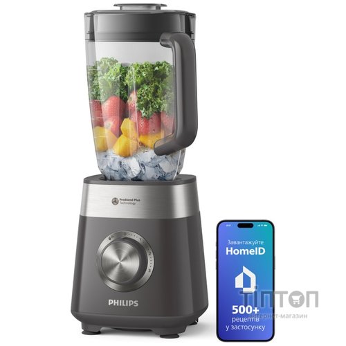 Блендер Philips стаціонарний Series 5000, 1000Вт, чаша-2000мл, сірий (HR3020/20)