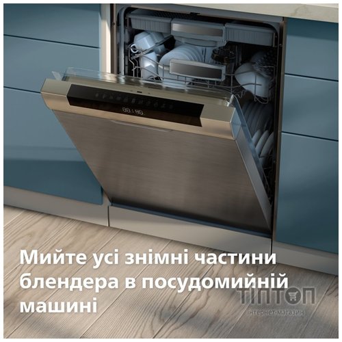 Блендер Philips стаціонарний Series 5000, 1000Вт, чаша-2000мл, сірий (HR3020/20)