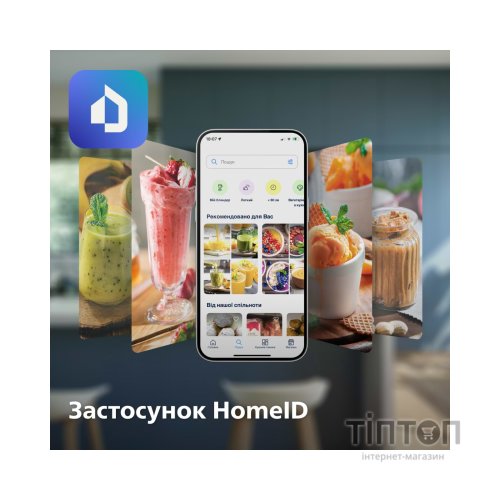 Блендер Philips HR3030/00