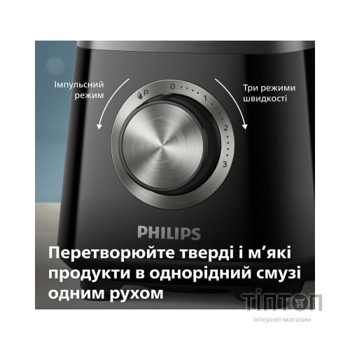 Блендер Philips HR3030/00