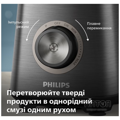 Блендер Philips стаціонарний Series 5000, 1200Вт, чаша-2000мл, скло, склянка в ко (HR3041/00)