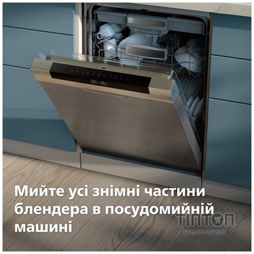 Блендер Philips стаціонарний Series 5000, 1200Вт, чаша-2000мл, скло, склянка в ко (HR3041/00)