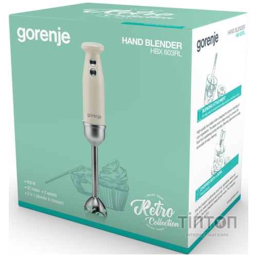 Блендер погружний GORENJE HBX 603 RL