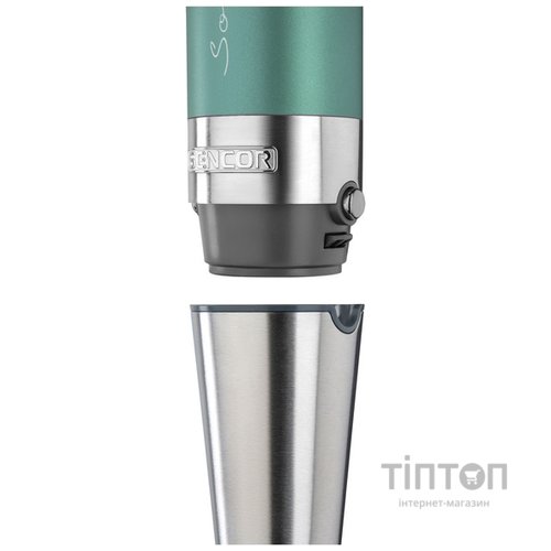 Блендер погружний SENCOR SHB 5601GR-EUE3