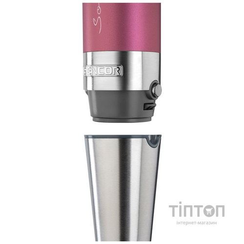 Блендер погружний SENCOR SHB 5604RD-EUE3