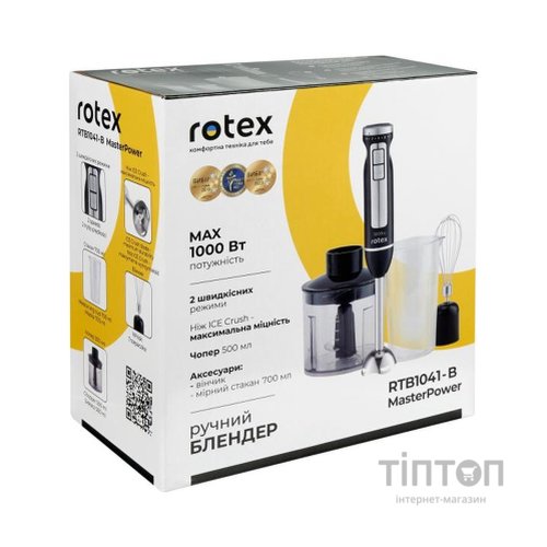 Блендер Rotex RTB1041-B MasterPower