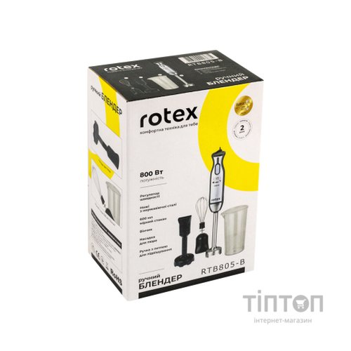 Блендер Rotex RTB805-B