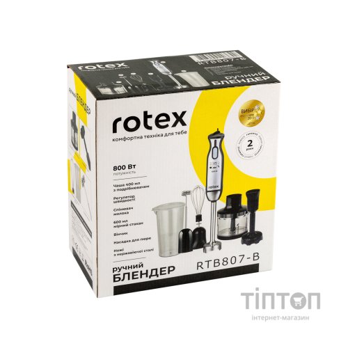 Блендер Rotex RTB807-B