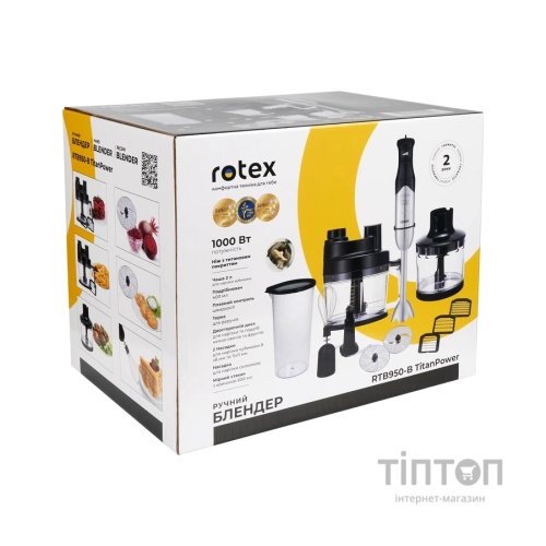 Блендер Rotex RTB950-B TitanPower