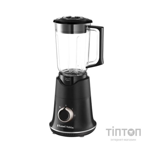 Блендер Russell Hobbs 26710-56