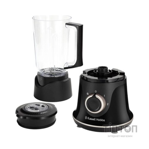 Блендер Russell Hobbs 26710-56