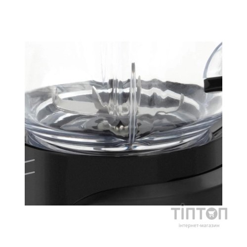 Блендер Russell Hobbs 26710-56