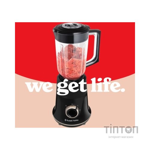 Блендер Russell Hobbs 26710-56
