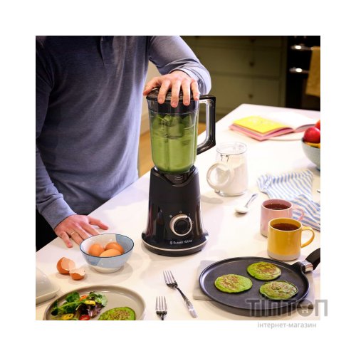 Блендер Russell Hobbs 26710-56