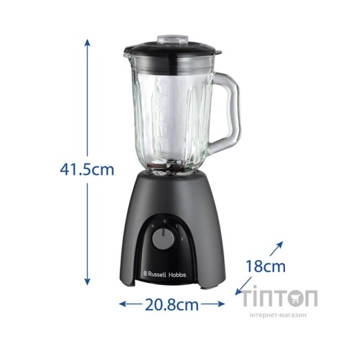 Блендер Russell Hobbs 27121-56