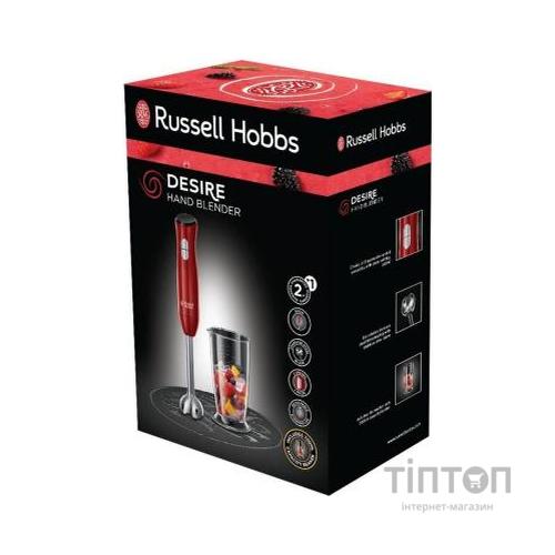 Блендер Russell Hobbs Desire (24690-56)