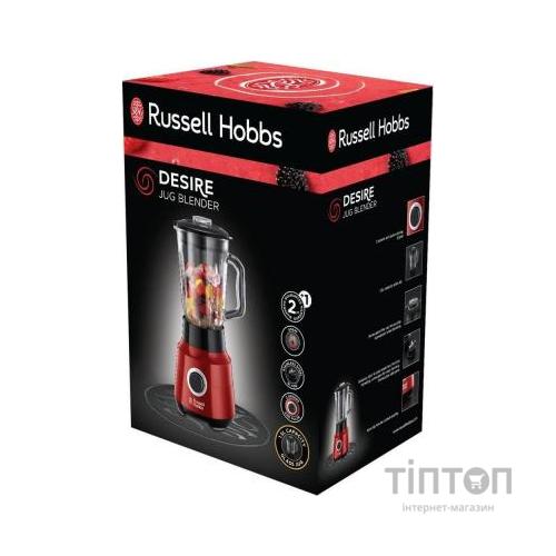 Блендер Russell Hobbs Desire (24720-56)