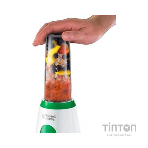 Блендер Russell Hobbs Explore Mix & Go Cool (25160-56)