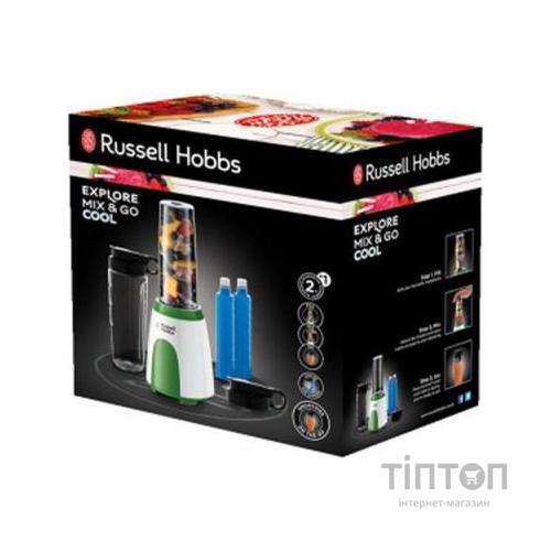 Блендер Russell Hobbs Explore Mix & Go Cool (25160-56)