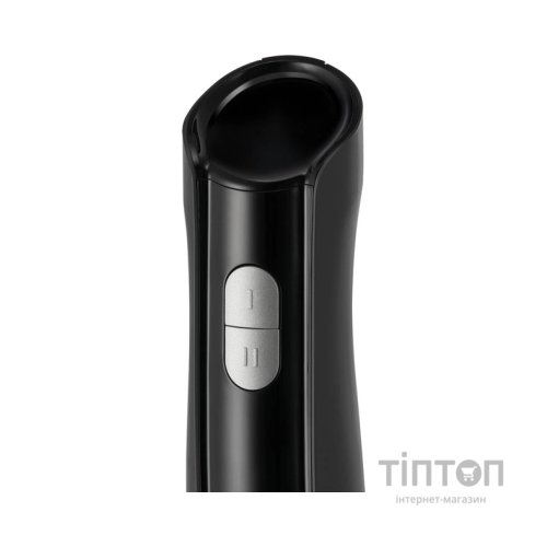 Блендер Russell Hobbs Hobbs заглибний Desire Matte Charcoal, 500Вт, чаша-500мл, вінчик, міні-п (27141-56)