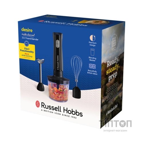 Блендер Russell Hobbs Hobbs заглибний Desire Matte Charcoal, 500Вт, чаша-500мл, вінчик, міні-п (27141-56)