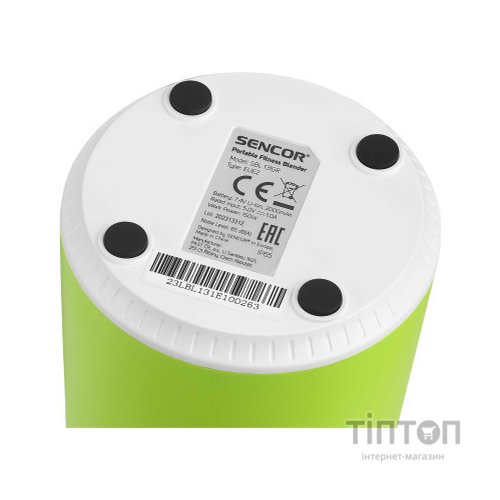 Блендер Sencor SBL131GR